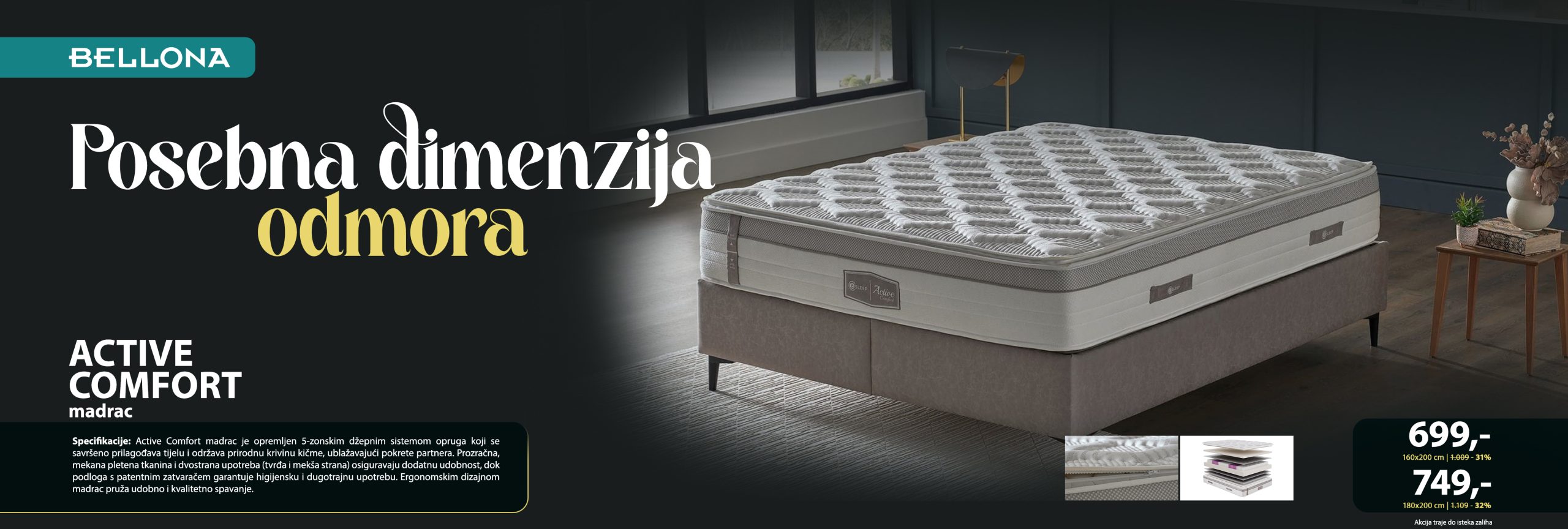 06_ACTIVE COMFORT_4723x1594px